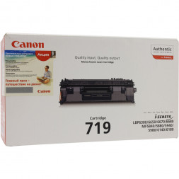 Картридж Canon 719 Laser black 3479B002