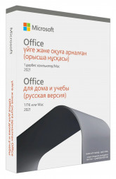 Офисный пакет Microsoft Office Home &amp; Student 2021 Russian, для Дома и Учебы, без диска, на 1 ПК, KZ