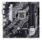 Материнская плата ASUS PRIME H470M-PLUS LGA1200