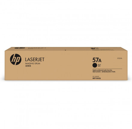 Барабан HP CF257A 57A Original LaserJet Imaging Drum for M433/M436/M438/M442/M443, up to 80000 pages