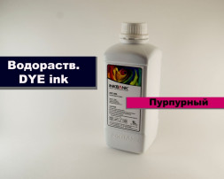 Чернила E9000 Epson PRO3200/5200/7200  Magenta 1000мл (InkBank) Пурпурный