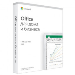 Microsoft Office Home and Business 2019 Russian Kazakhstan Only Medialess P6 T5D-03362